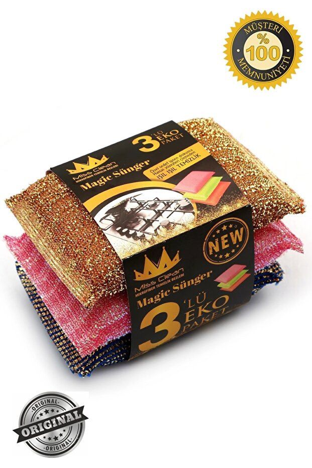MİSS CLEAN 3 LÜ SİHİRLİ SÜNGER